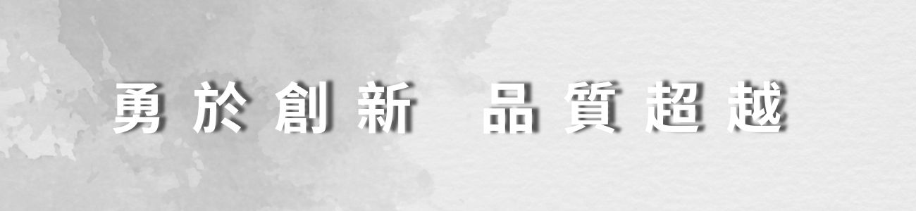 內頁banner.jpg
